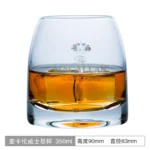 Macallan Glass Whiskey Glass Single Malt Crystal Wine Tumbler Vodka Cognac Brandy Snifter Cup Private Collection Barware - Image 7