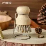 Natural Wooden Pot and Bowl Brush Set with Draining Stand | Eco-Friendly Sisal and Coconut Palm Plant Fibre Kitchen Scrub Brush | Zero Waste Dish Cleaning Tool - Image 2