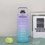 300ml/750ml/2L Water Bottle Motivational Sport Water Bottle Leakproof Bottles Drinking Outdoor Travel Gym Fitness Jugs - Image 9