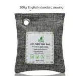 Natural Bamboo Charcoal Air Purifying Bag 250g – Odor & Formaldehyde Eliminator for Car, Home & Closet - Image 6