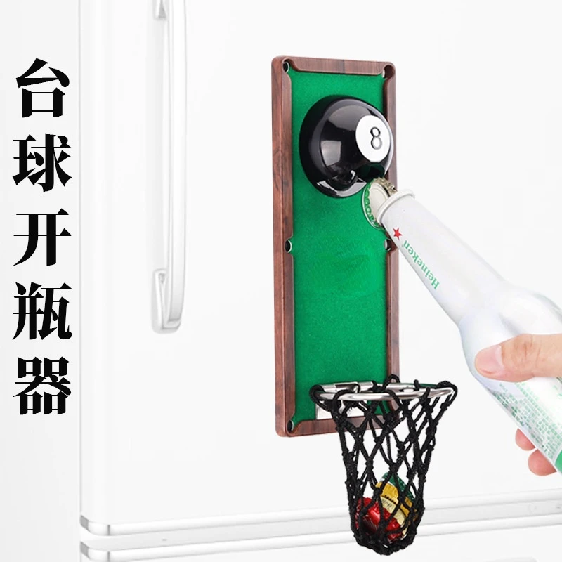 Sc0128d0db1374ab9abd2cab783d203acf.webp Vintage Wall Bottle Opener for Home Decoration, Multi Style, Creative, Magnetic, Bar Beer, Glass Cap Bottle Opener - Image 1