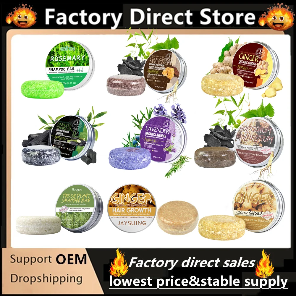 Se5d317c700a1445c9f41b2d768124affx.webp Natural Hair Darkening Shampoo Bar – Organic Polygonum Soap for Grey Hair Reverse & Stronger Roots (100g) - Image 1