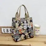 Cute Cat Pattern Top-Handle Bag – Retro Women’s Mommy & Shopping Handbag (Fashionable Portable Tote) - Image 9