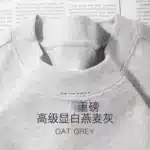 Summer Heavy Duty 300g Pure Cotton Men’s Short Sleeve T-Shirt – Casual Oversized Base Top - Image 18