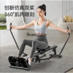Foldable Hydraulic Rowing Machine - Household Home Fitness Rower with Adjustable Resistance - Image 2